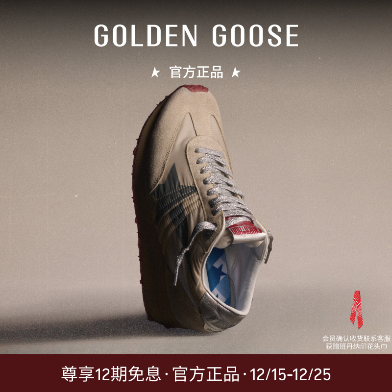 【新品】Golden Goose男女Marathon米色休闲星星脏脏鞋GGDB
