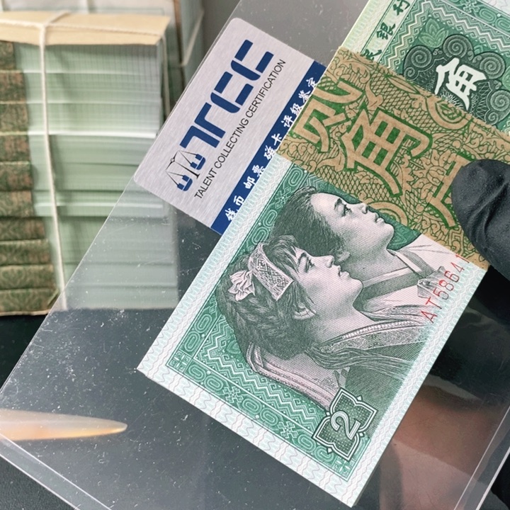 8002早期AT刀不挑号随机发