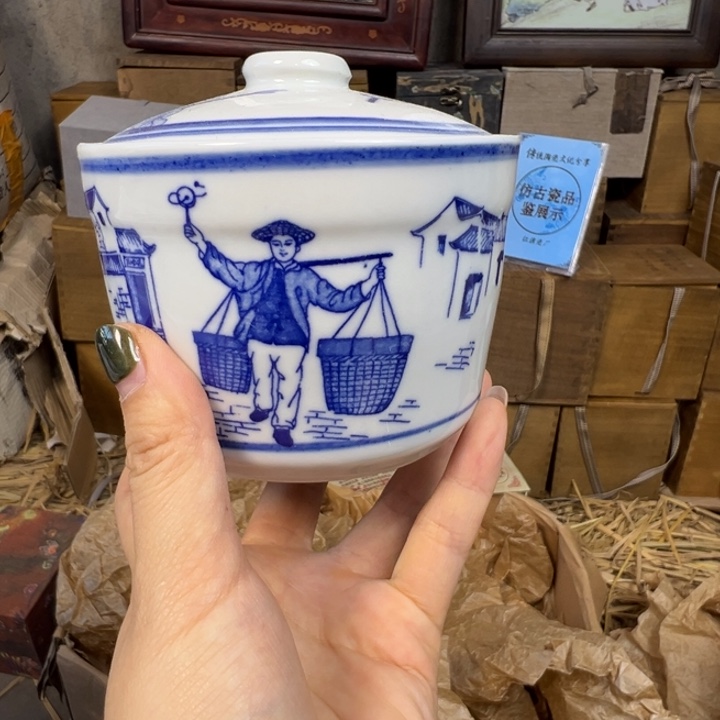 摆件陶景德镇陶瓷