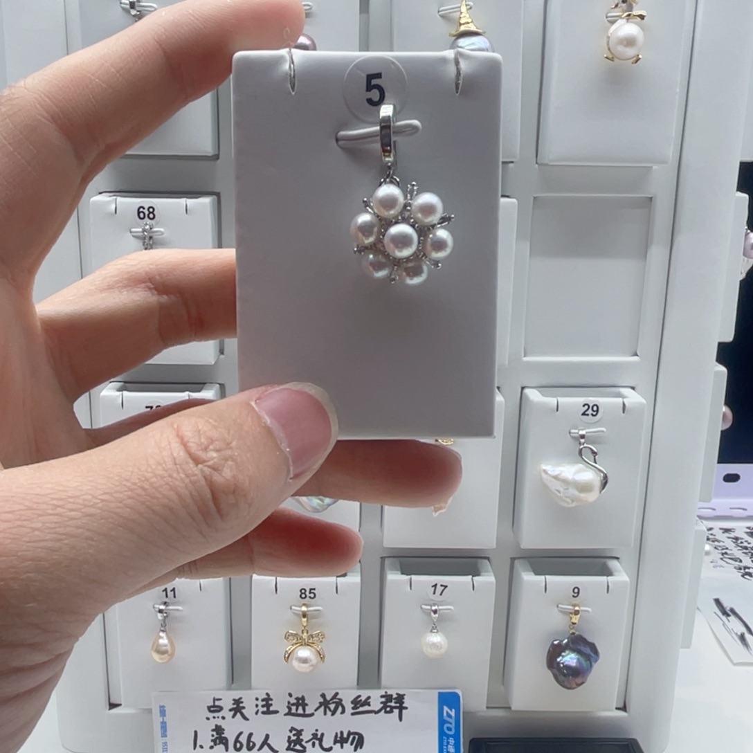 颈饰淡水珍珠合金