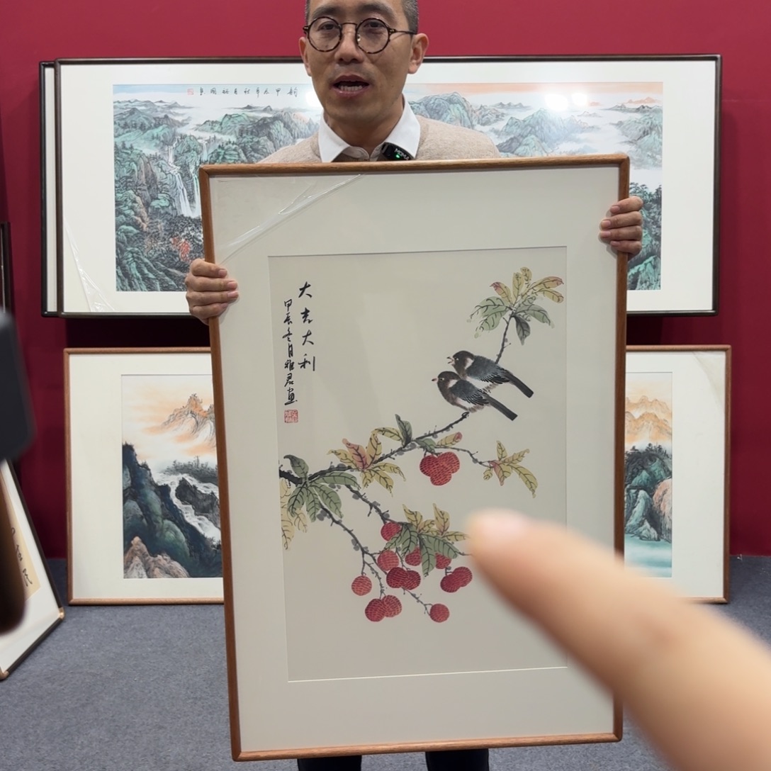 国画带框绘画90/60尺寸