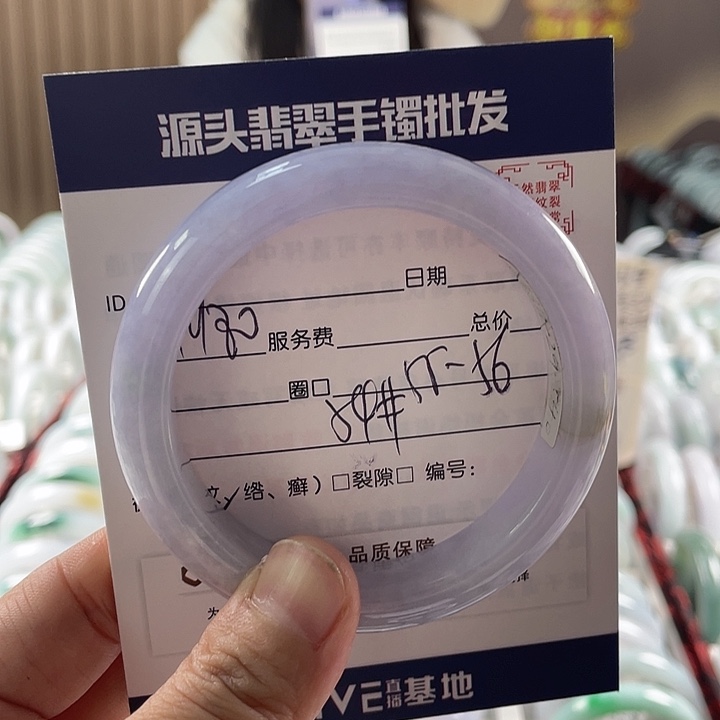 翡翠手镯未镶嵌1111111111