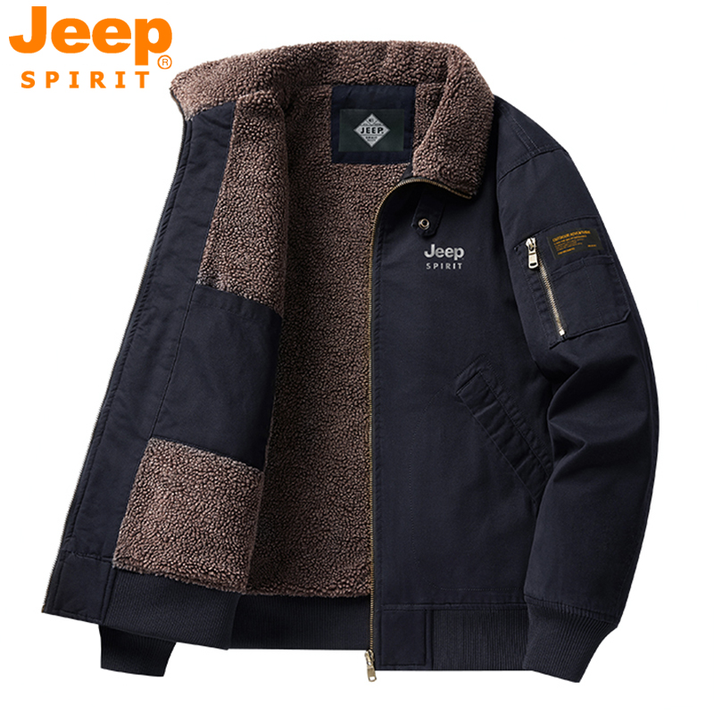 JEEP吉普羊羔绒夹克秋冬新款男士加绒加厚保暖翻领户外休闲外套男