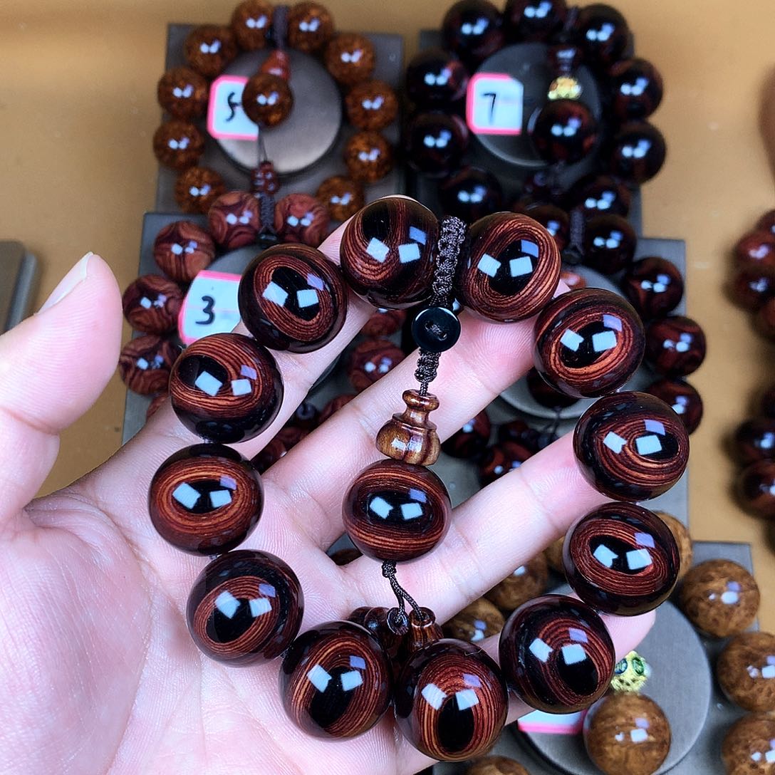 黄花梨/降香黄檀2.0，