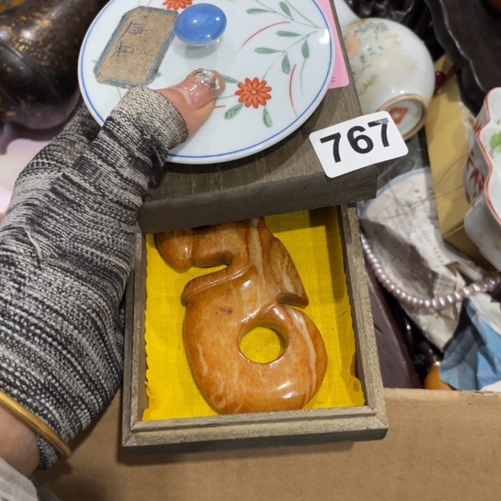 紫砂陶瓷艺术陶瓷艺术