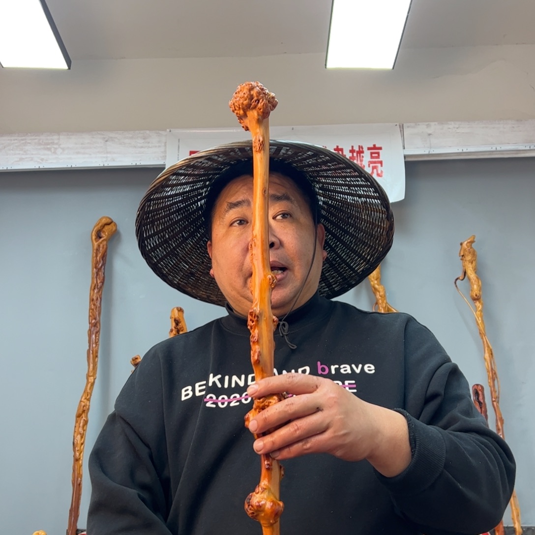 黑果木其他黑果木899