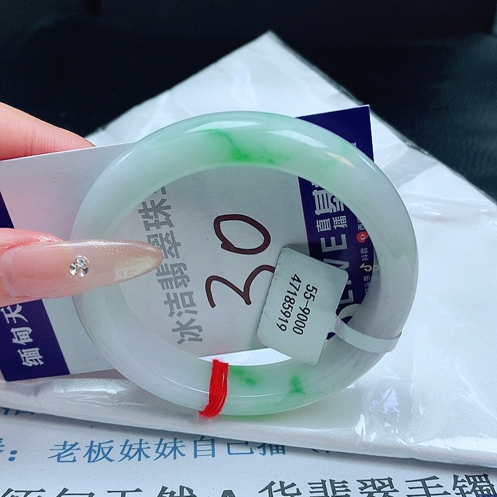 翡翠手镯未镶嵌缅甸天然a货翡翠手镯