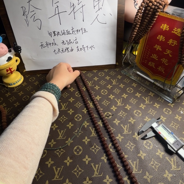 一***鳗吊坠金刚菩提纯血老树王3号