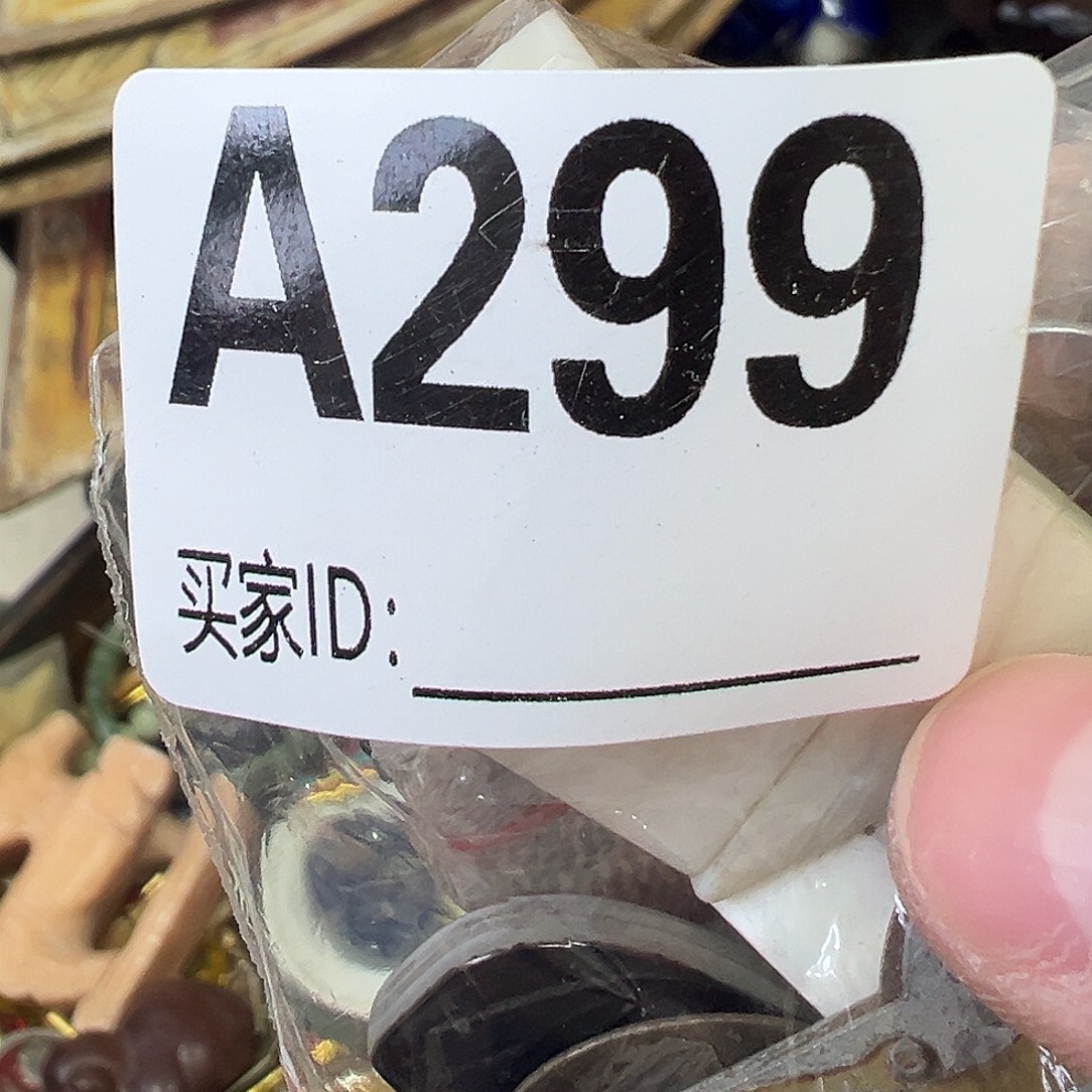 辉***弘啊啊啊啊啊啊啊啊啊