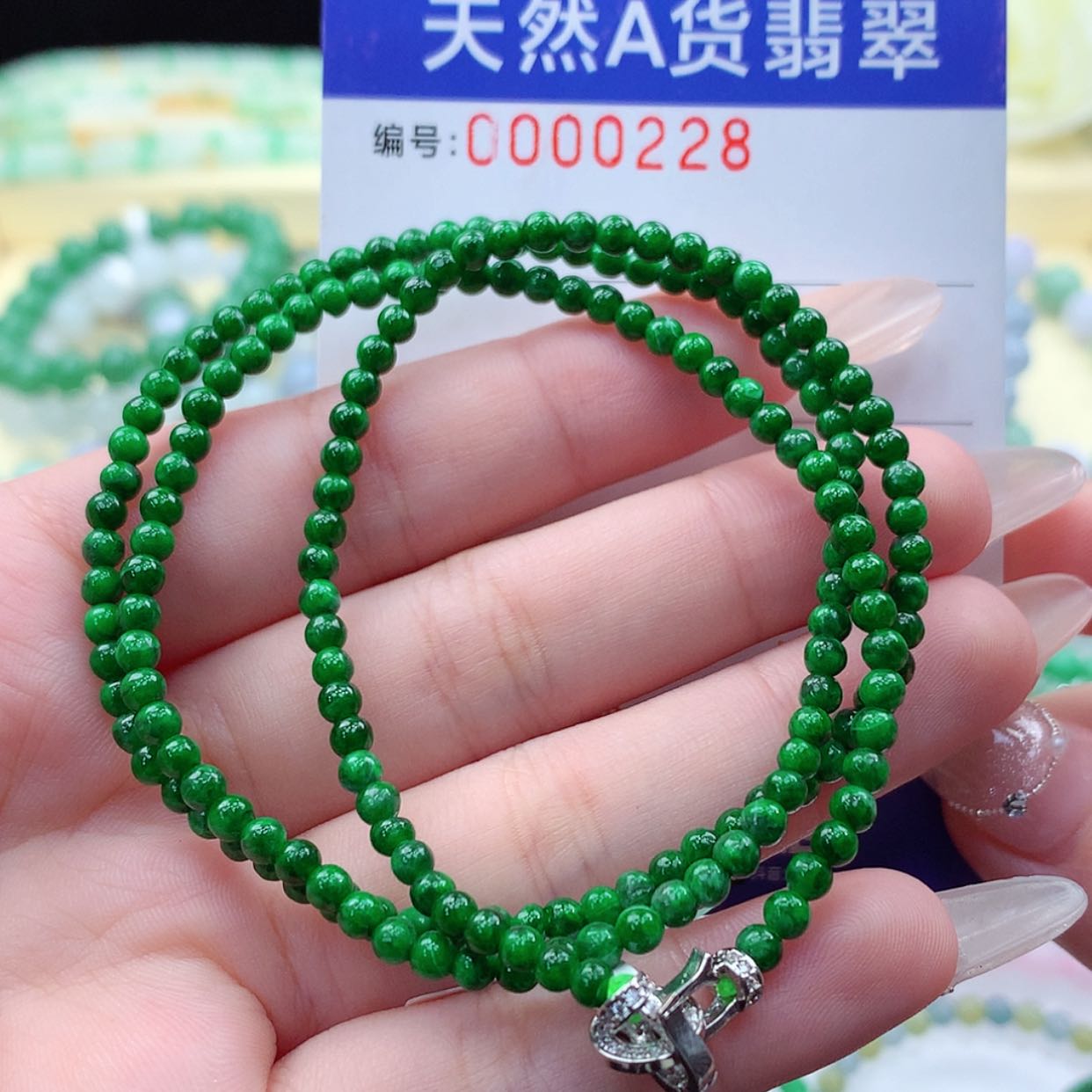 【闪购商品】翡翠颈饰未镶嵌缅甸天然a货翡翠