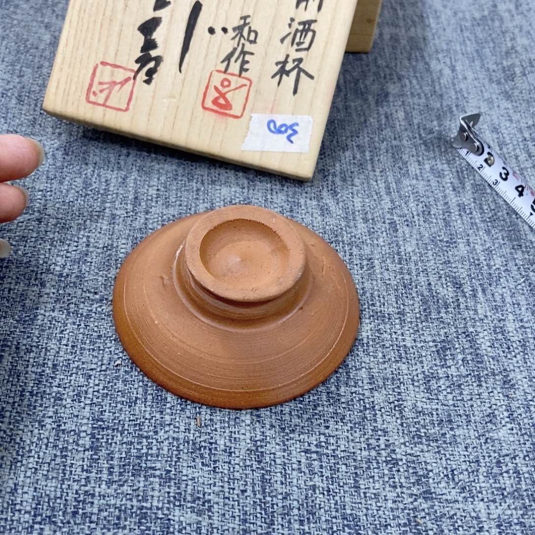 紫砂茶杯非常满意好看得物件