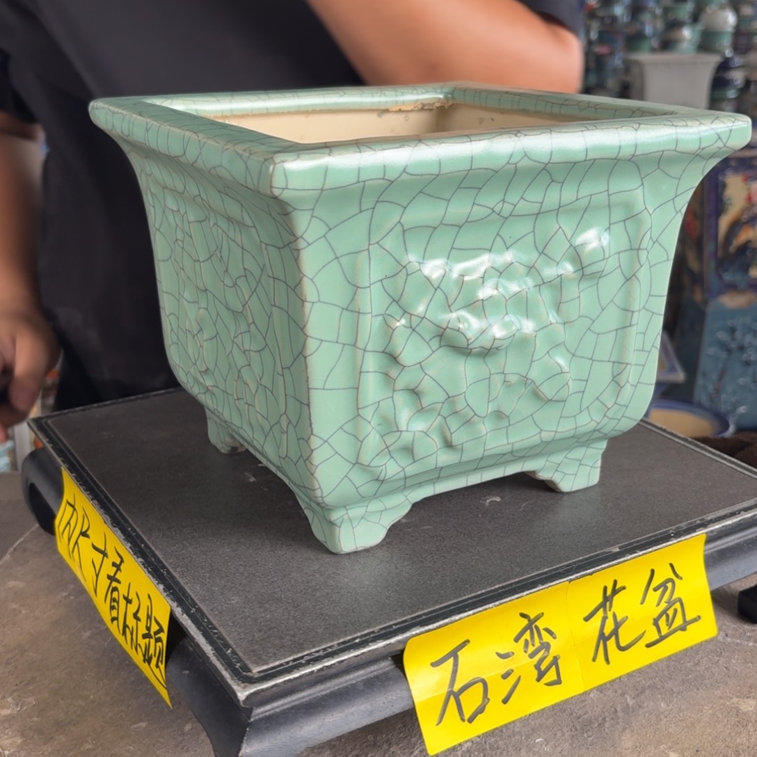 。一风堂石湾花盆 盆口轻微收缩 内口18*15