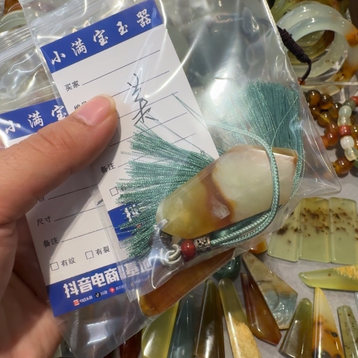 一***食蛇纹石玉未镶嵌手镯