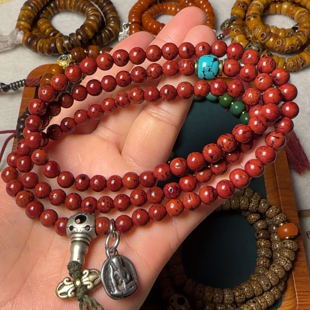 …………………………………………………………………