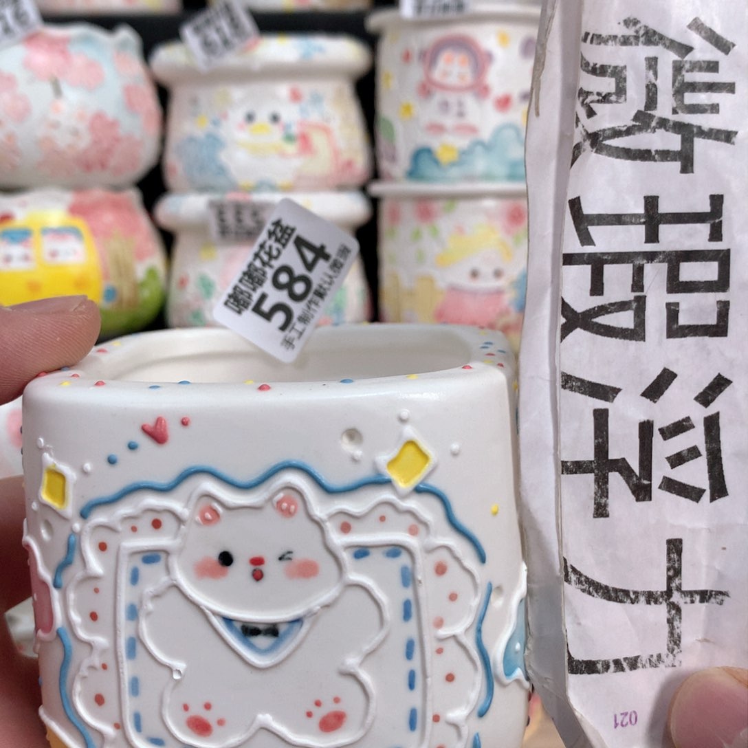 陶瓷584嘟嘟嘟嘟