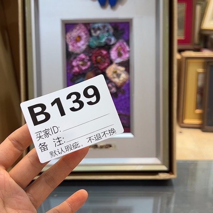 其***所双层款铝合金ghhjjkhvvvbbbjjj