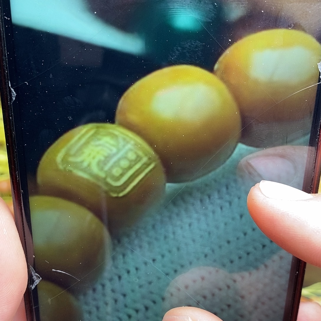 猴头核桃手串金标八方来财