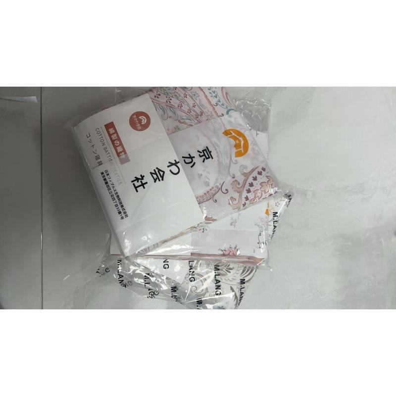 专享【京かわ会社】天丝被罩200*230 不挑花色介意勿拍 妖姬红