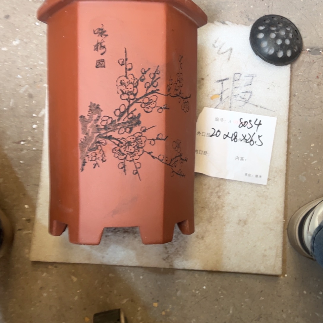 花盆紫砂紫砂花盆