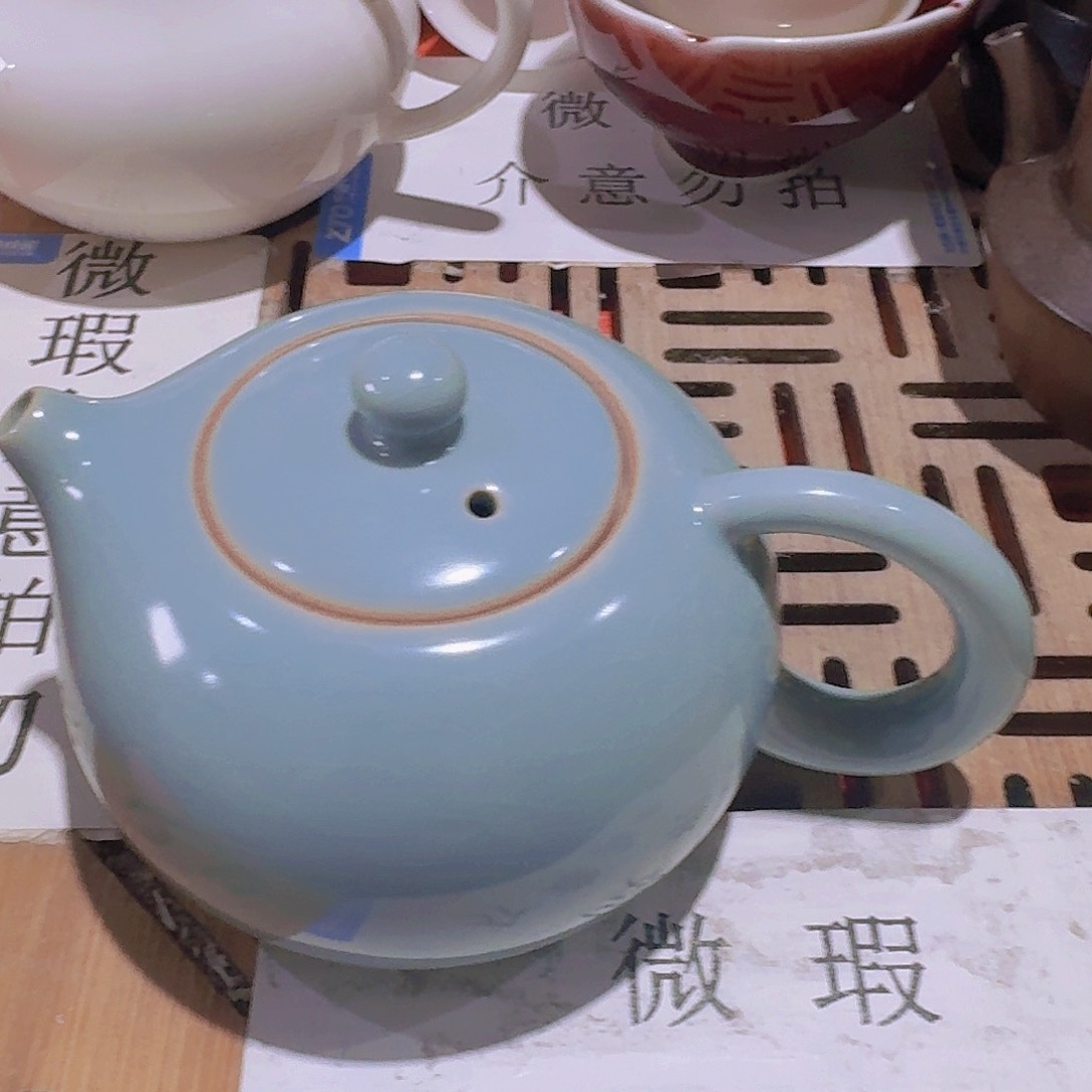 瑕疵茶具，介意勿拍