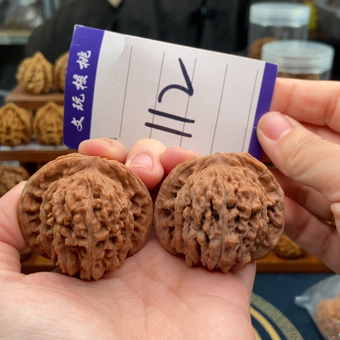 文玩核桃吊坠45楼子