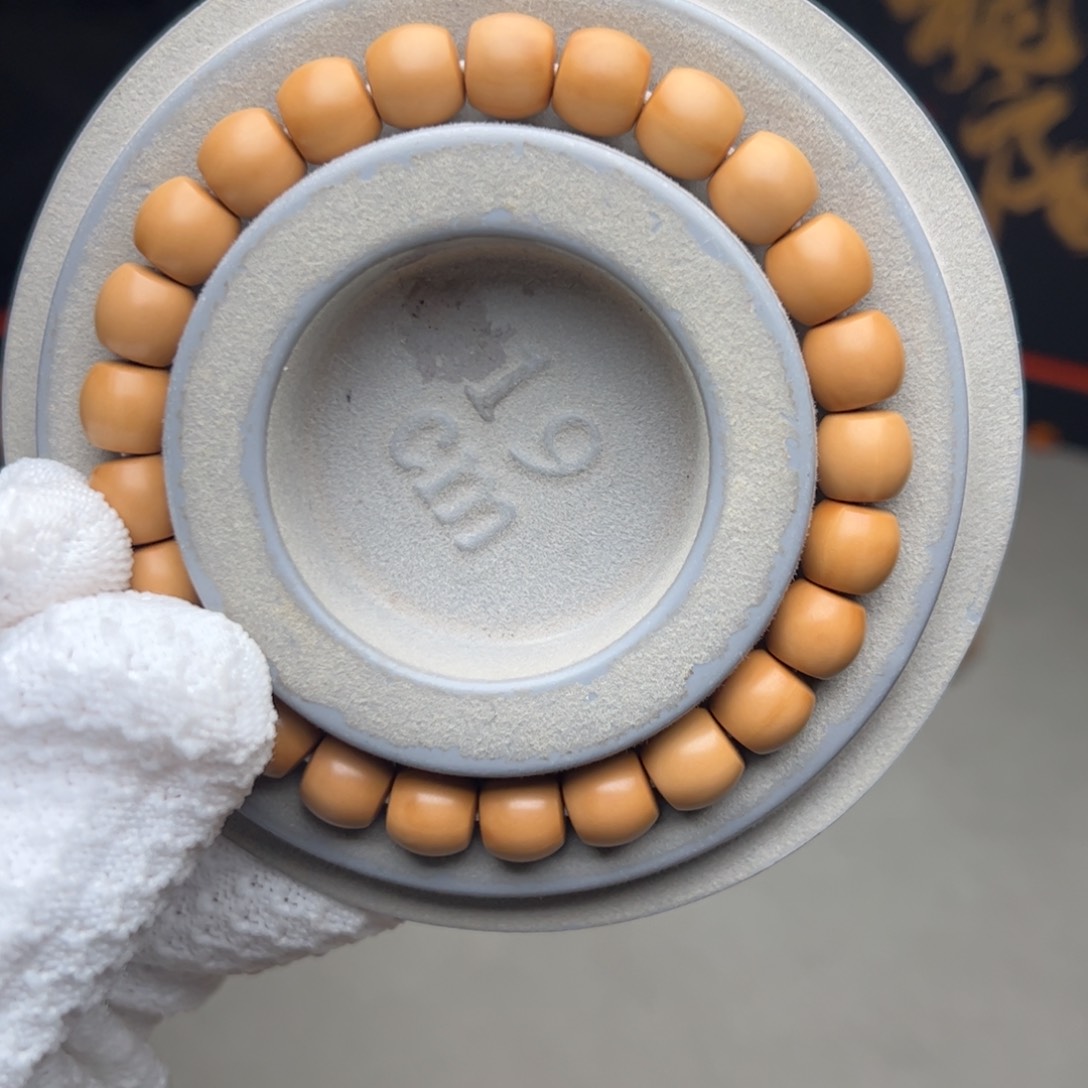 猴头核桃手串直切哑光9.3