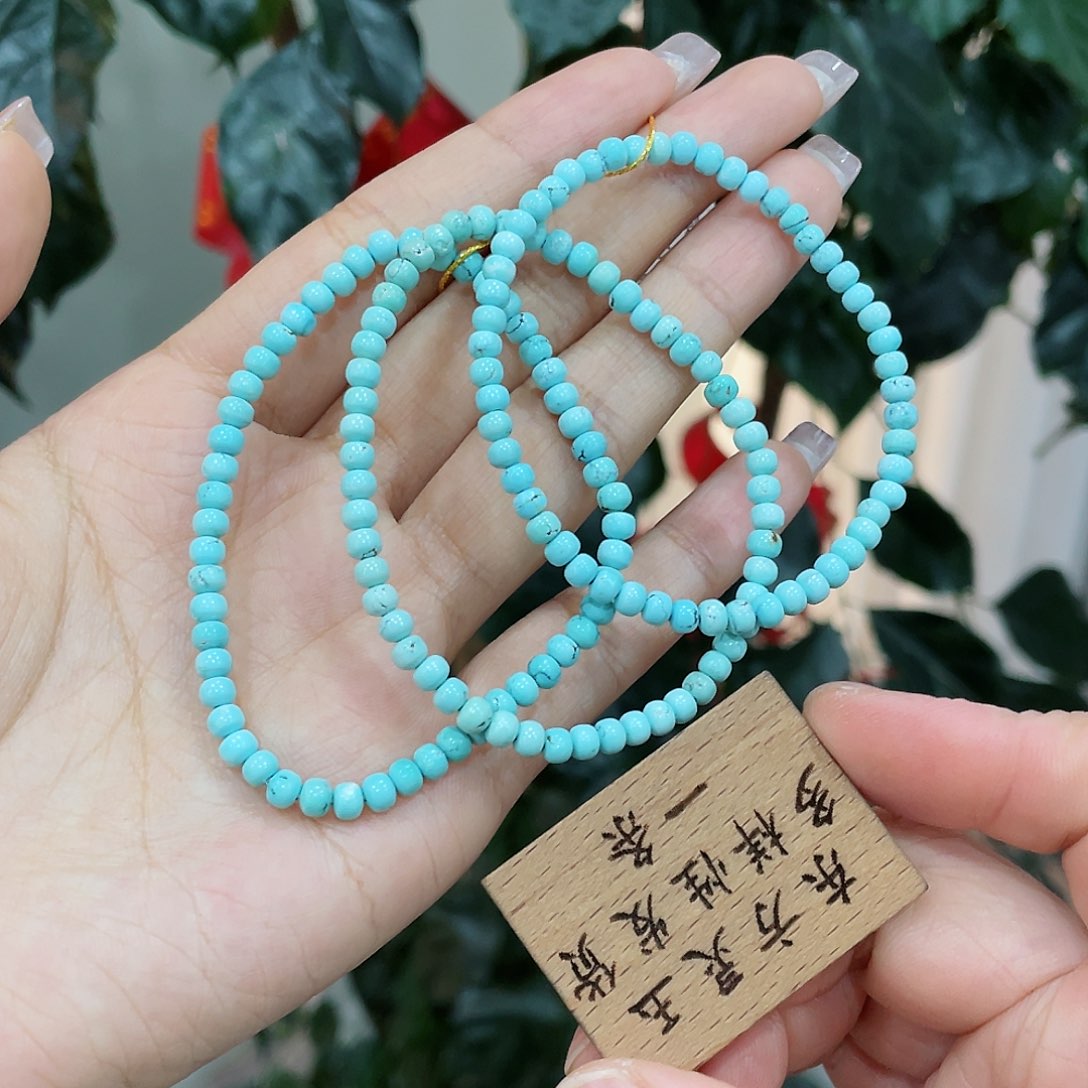 绿松石颈饰未镶嵌