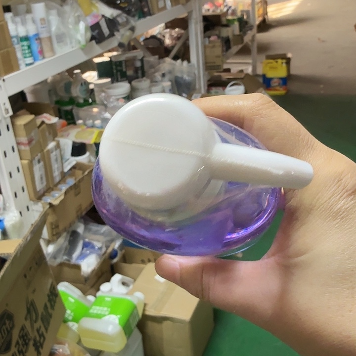 京仓好物优选9.9元包邮