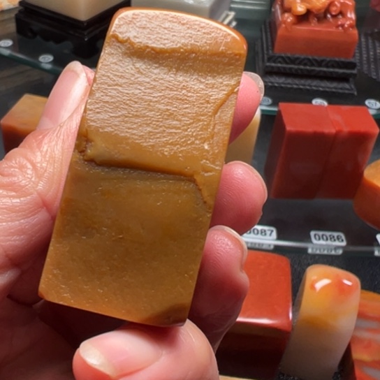 老挝石彩*红芙蓉田黄章