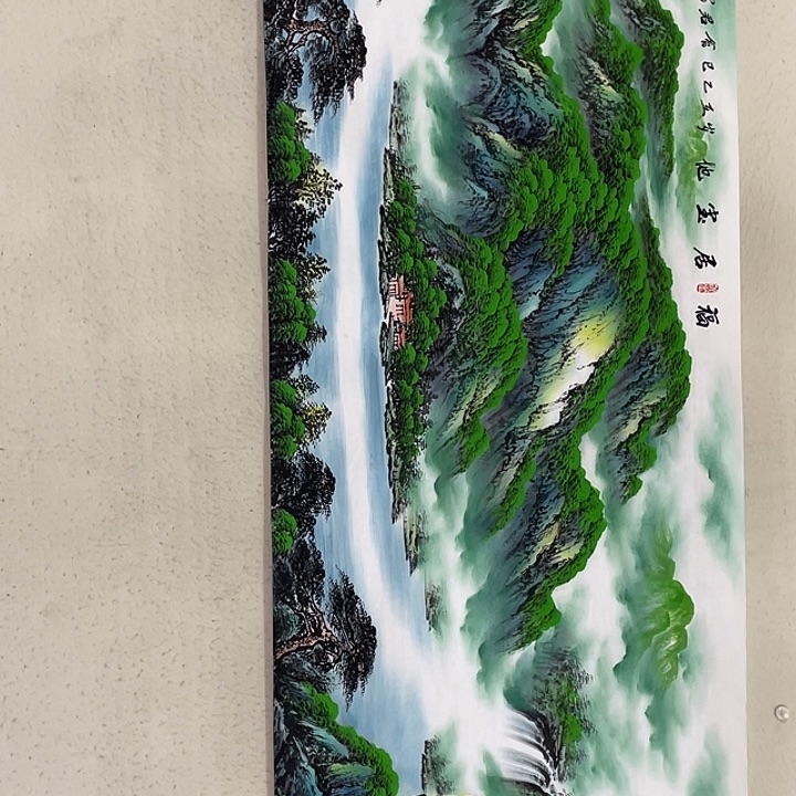 国画国画作品集的故事情节