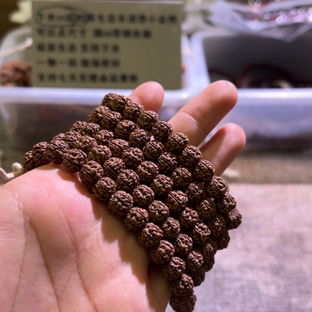 吊坠金刚菩提天价蜂王8.8mm