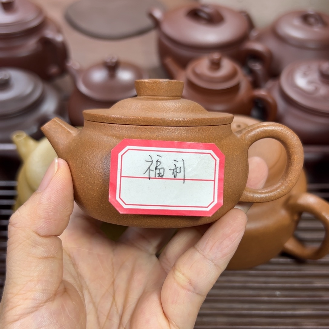 茶壶段泥黄降坡 福禄 100cc