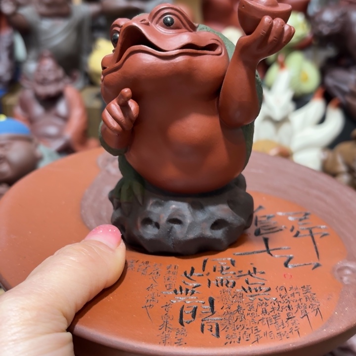 紫砂茶宠入*哈哈哈哈哈哈哈哈哈哈