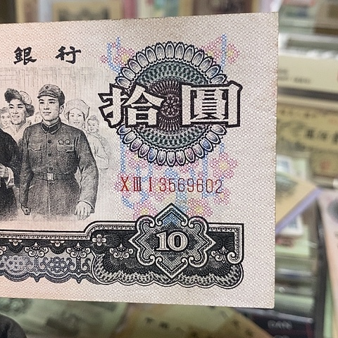 蒗****妳流通品福利款3569602