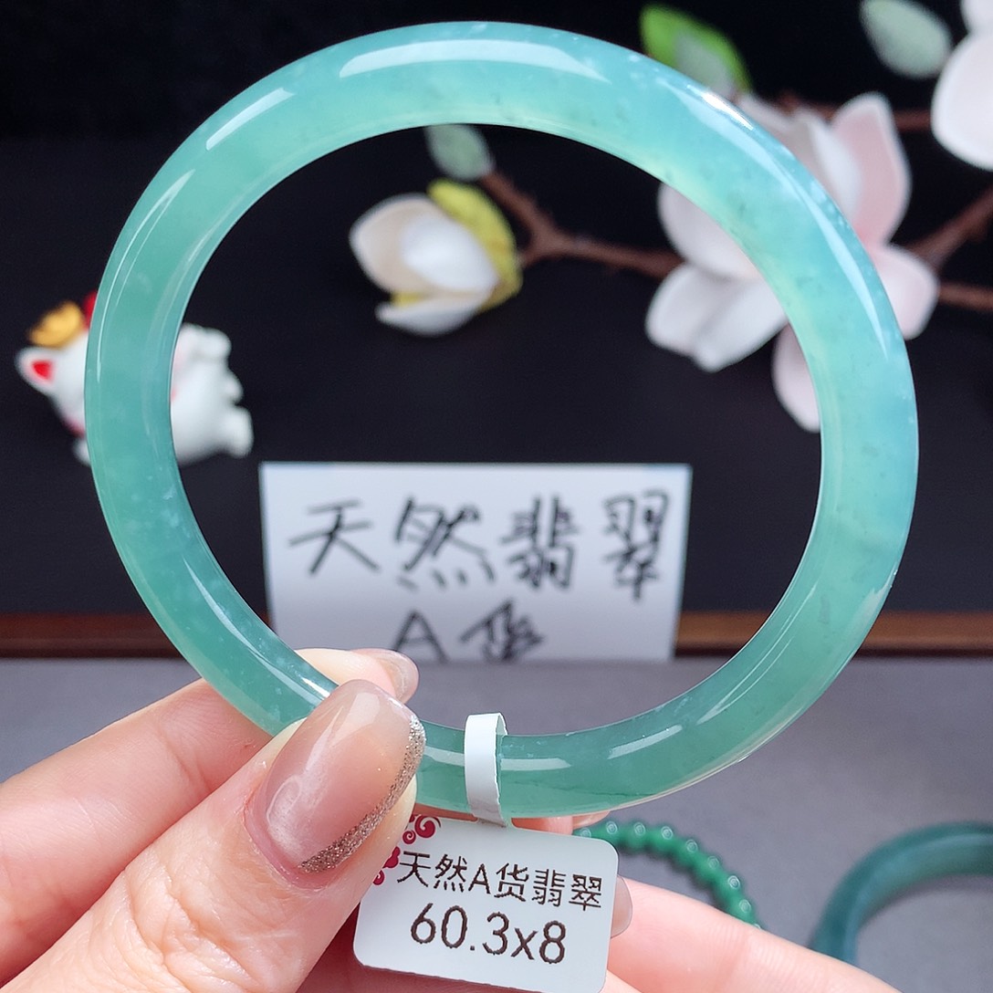 翡翠手镯（圆镯）未镶嵌