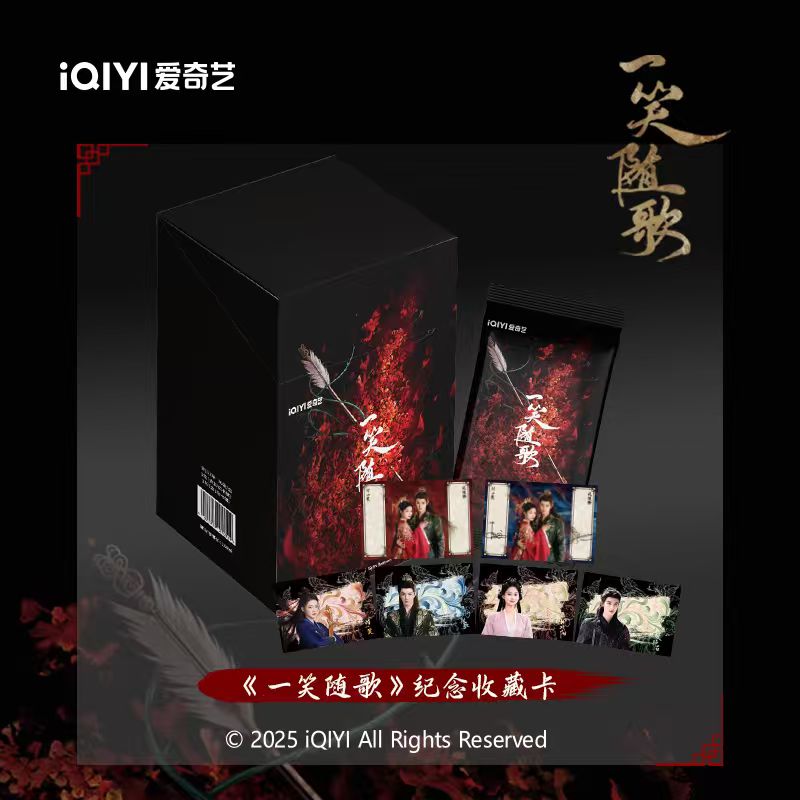 【许愿刺盒】爱奇艺《一笑随歌》陈哲远李沁官方正品影视收藏卡（测试）