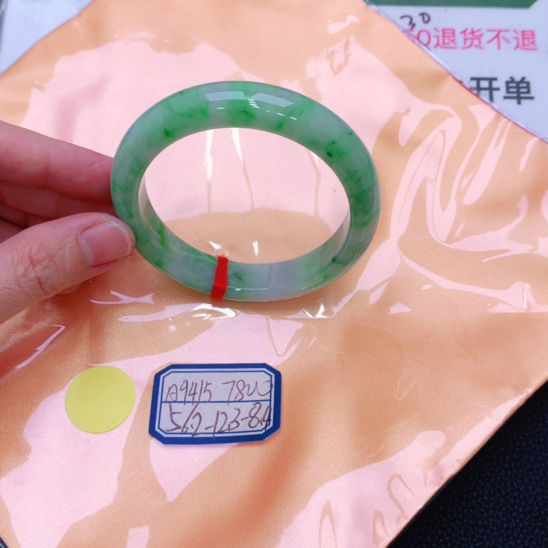 未镶嵌手镯翡翠缅甸翡翠手镯