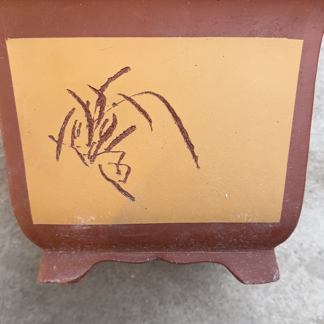 花盆紫砂瑕疵也是一