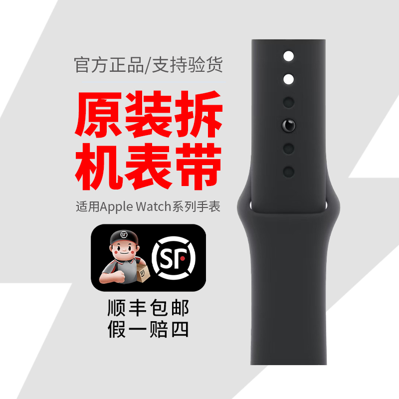 准新品 Apple/苹果 苹果手写笔