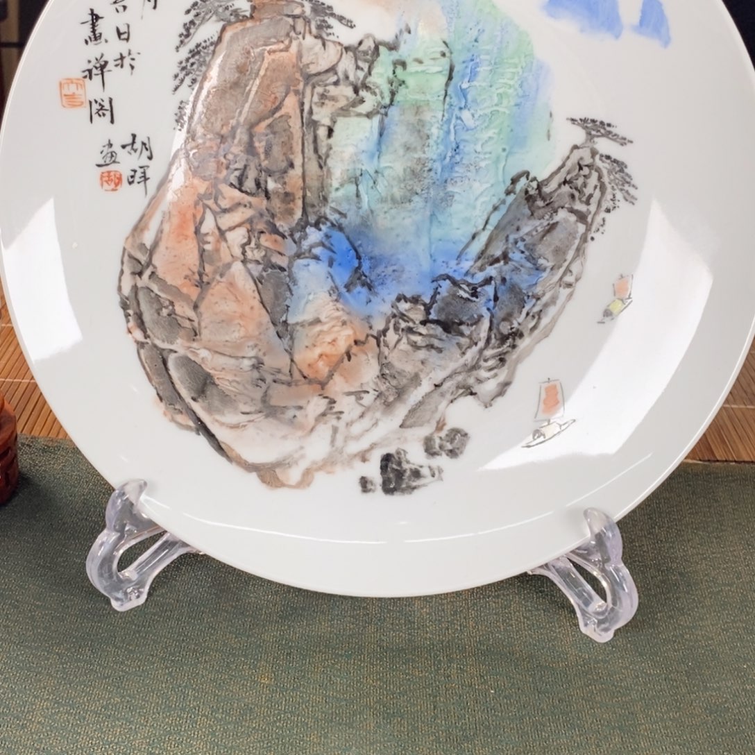 九鸣瓷艺九鸣瓷艺