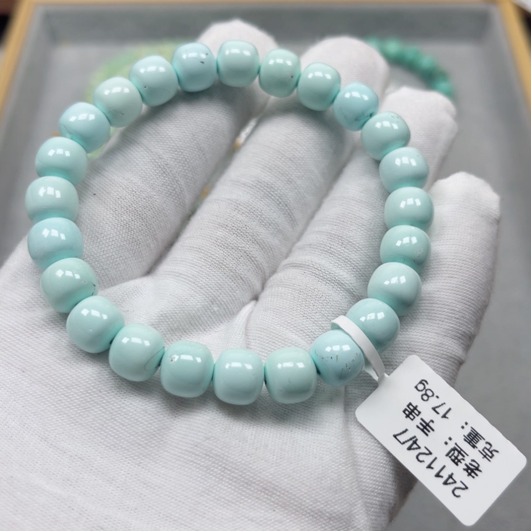 绿松石挂件未镶嵌