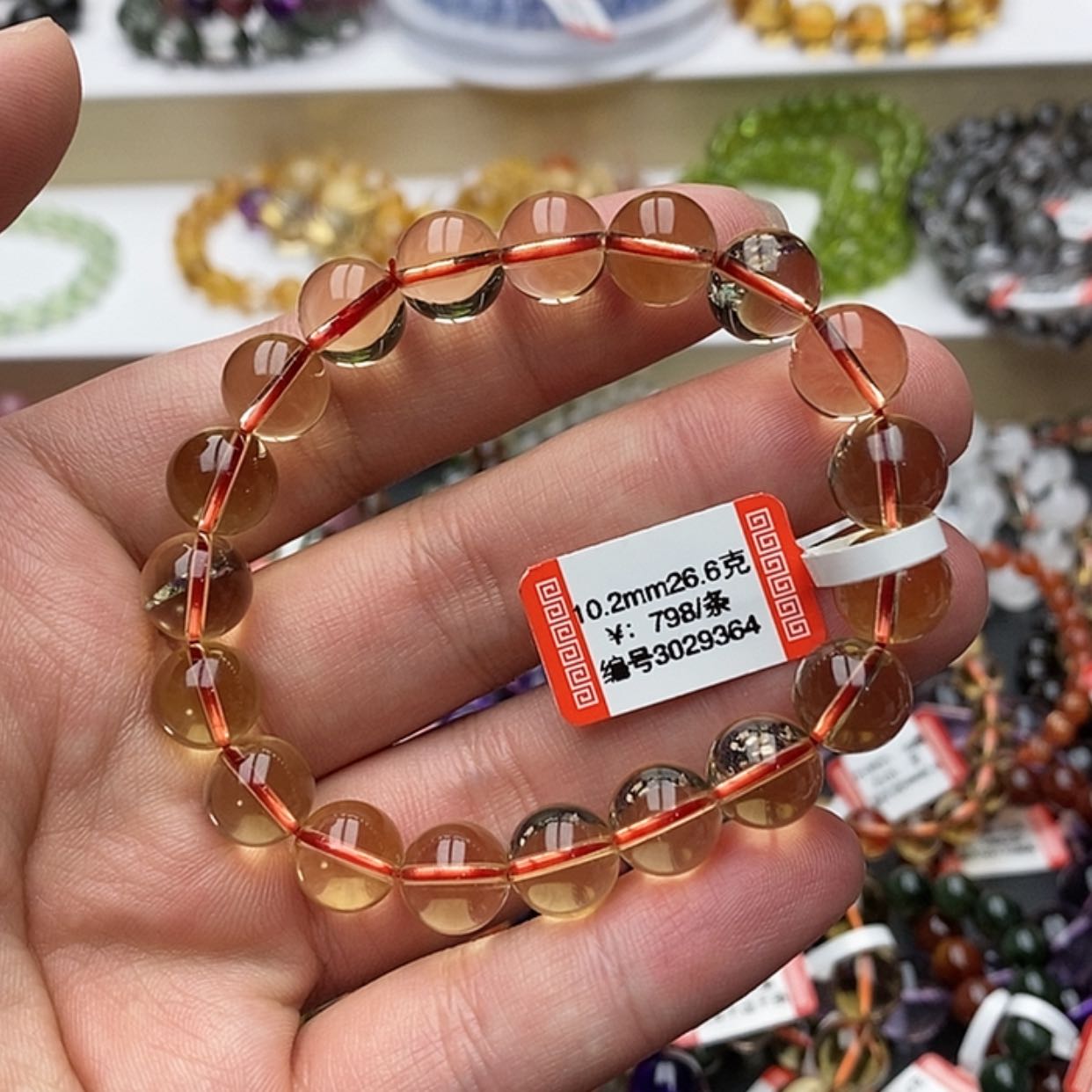 【闪购商品】黄晶手链未镶嵌黄水晶
