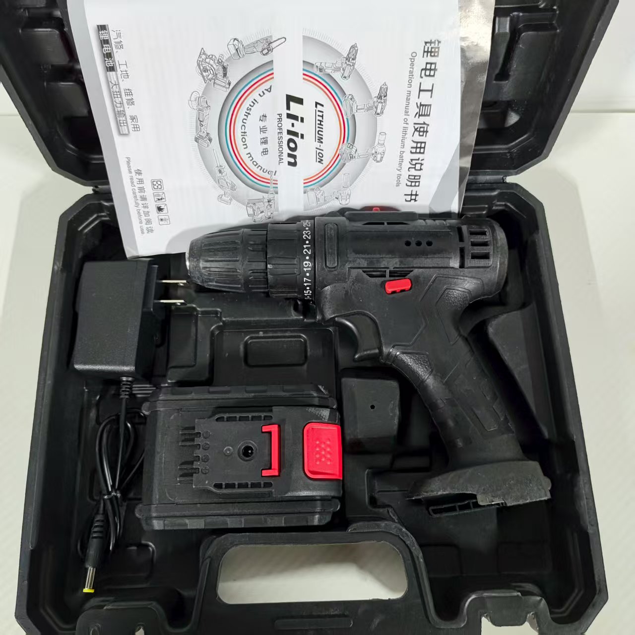 黑色手电钻一电一充手电钻手持便携式