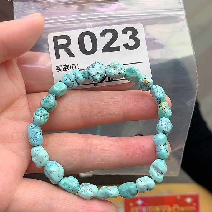 绿松石未镶嵌原矿