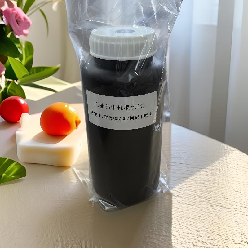 工业头墨水（中、硬）性（下单请备注）适用于理光G5/G6/柯尼卡喷头