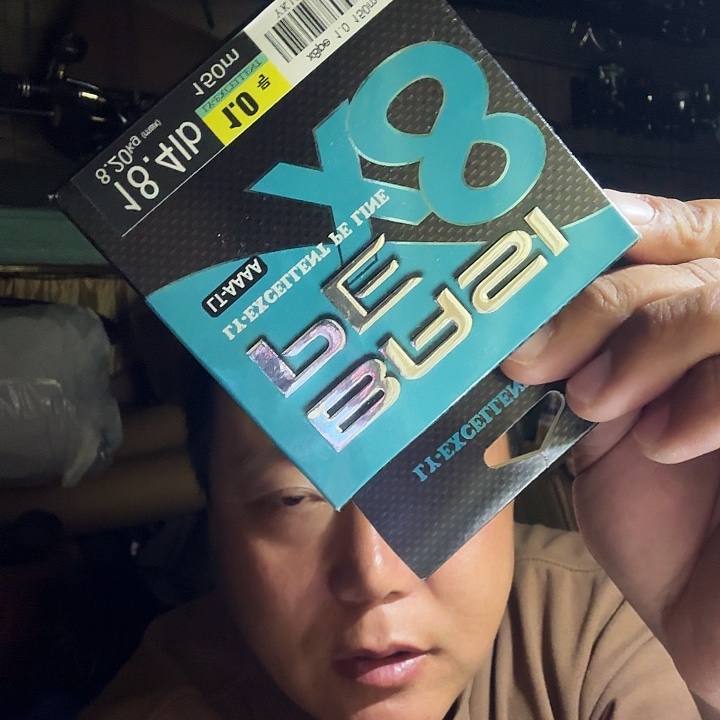 鲅丝pe线一盘号数备注（默认发1.2）