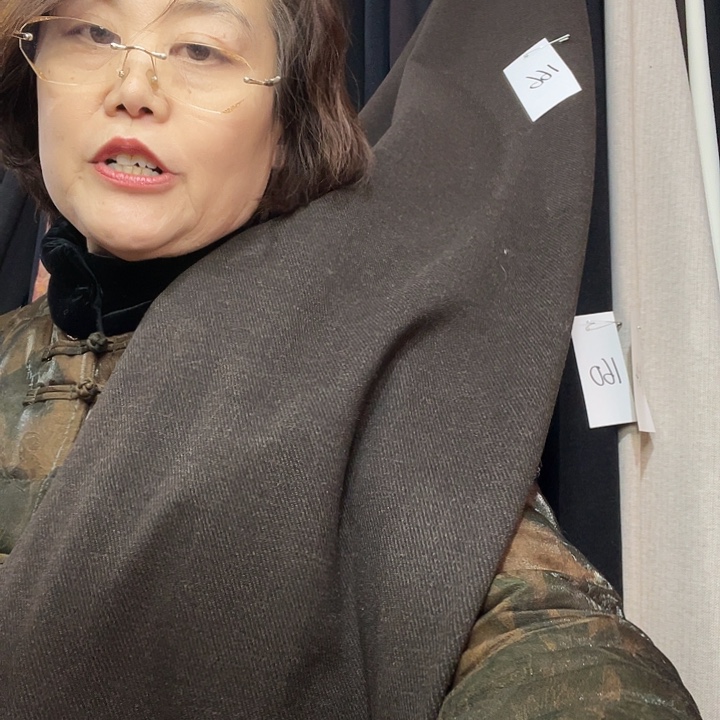 一体咖（166）号1.1米面料