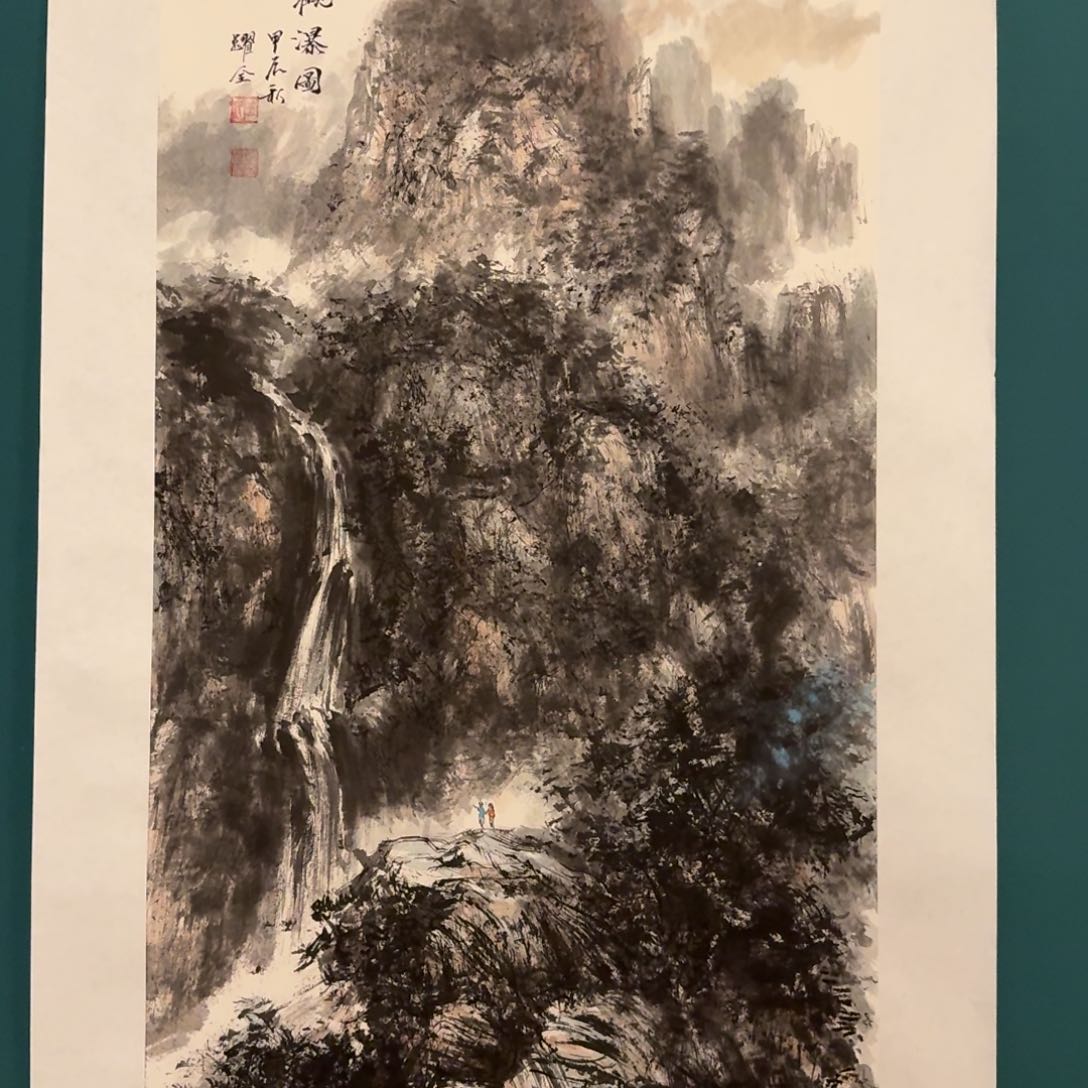 国画王老师画作画作