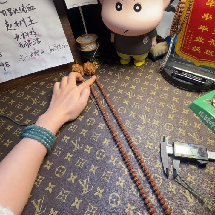 马***｀金刚菩提吊坠纯血老树王1号