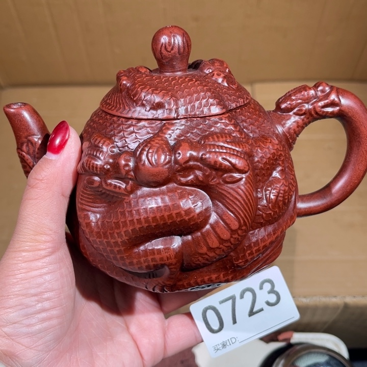 茶壶紫砂紫砂茶壶723